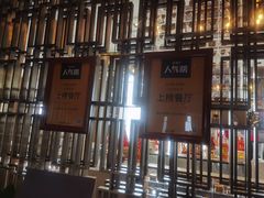 -都会尚膳·海鲜自助餐厅(重庆万豪酒店)