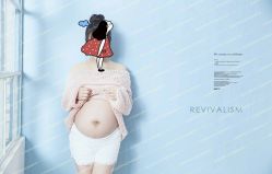 -iplus爱家高端孕妇摄影