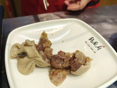 -乾厨府(乌山西路金樽店)