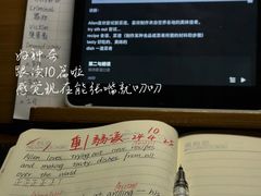 -新航道雅思托福·留学·考研培训(人民广场校区)
