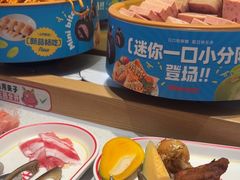 -龍歌自助小火锅(崂山丽达店)