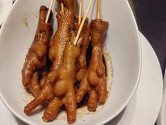 -中山保利艾美酒店-乐美中餐厅