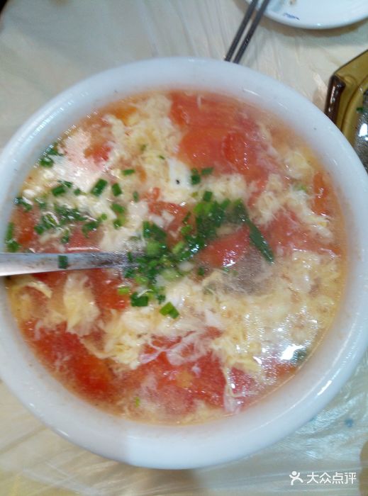 西红柿鸡蛋汤