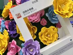 -大悦城(沈阳中街店)
