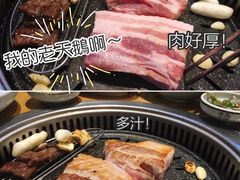 -黄金牧场(明洞总店)