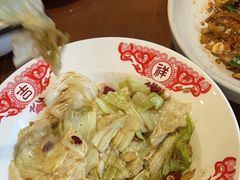 -肖记公安牛肉鱼杂馆·省级非物质文化遗产(三角路直营店)