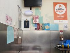 -郭记小街麻辣烫(南小街总店)