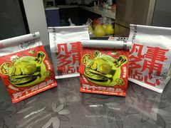 -虎头局·渣打饼行(五一新干线店)
