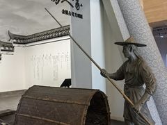 -余姚博物馆