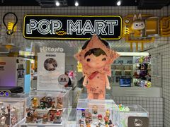 -泡泡玛特POPMART(上海环球港店)