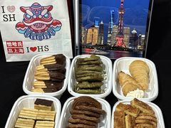 -上海哈尔滨食品厂(新世界新丸中心店)