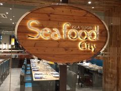 -Isla Sugbu Seafood City