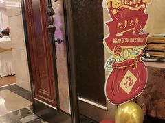 -海景壹号大酒店(滨湖店)