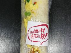 -永和大王(巨峰路店)