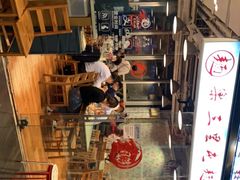 -文三里屯面馆(三里屯店)