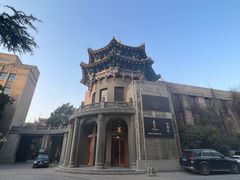 -西安鼓楼