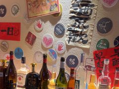 -三杯赤運·中式小酒馆(所城里店)