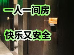 -望京辣宴·古法川菜(望京店)