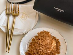-PETIT PARIS 小巴黎(凯德1818店)