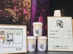 -JPG coffee(广州体育西店)