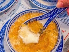 -双喜老铺(人民广场店)