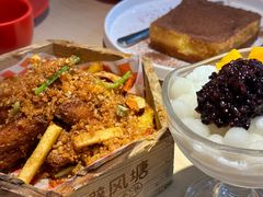 -避风塘(五角场店)
