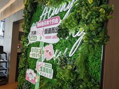 -必胜客(尹山湖歌林公园店)