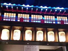 -牛New寿喜烧(闵行龙湖天街店)