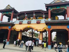 -广州融创文旅城