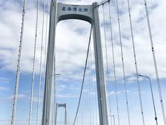 -星海湾跨海大桥