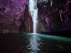 -华蓥山天意谷景区