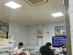 -汪家馄饨(集庆路店)