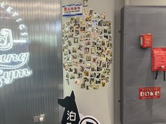 -TMG潮流健身(奥体莲荷里店)