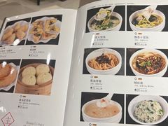-浦江餐饮•上海菜馆(五四路店)