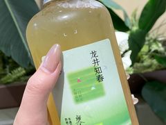 -奈雪的茶(正弘城PRO+店)