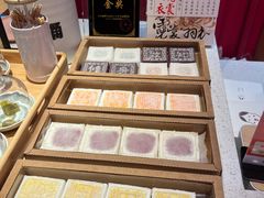 -阮大兴糕团(日月光中心店)