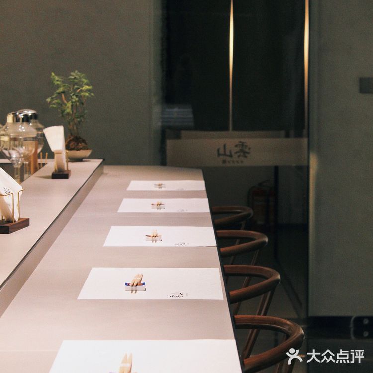 广州探店｜TIT宝藏omakase·云来山更佳⛰️
