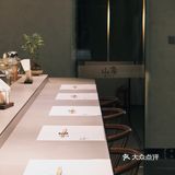 广州探店｜TIT宝藏omakase·云来山更佳⛰️