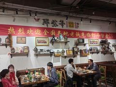 -那些年记忆烧烤