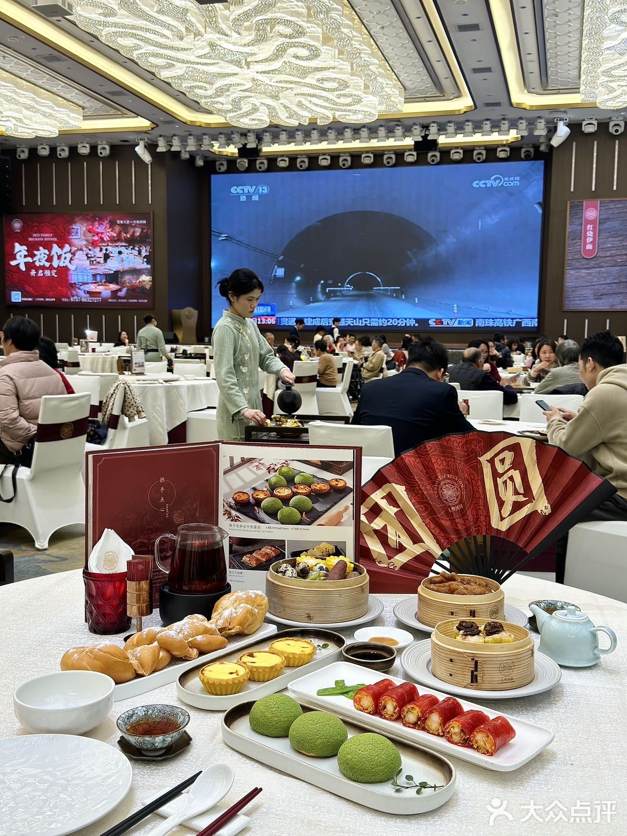 🍵佛山千灯湖茶楼天花板，极致享受[害羞]