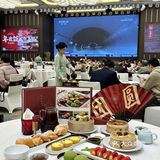 🍵佛山千灯湖茶楼天花板，极致享受[害羞]