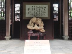 -豫园