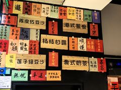 -任兴记(定西路店)
