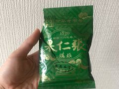 -果仁张(食品街店)