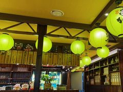 -鸟鹏烧鸟居酒屋(仁恒梦中心店)