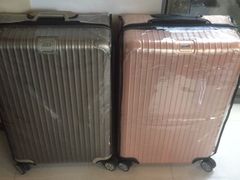 -RIMOWA(上海维修保养中心)