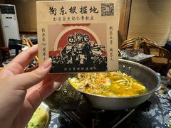 -岳城根据地(洣江大道店)