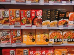 -KKV(南京新城市广场店)