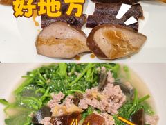 -吴记富苑(朝阳店)