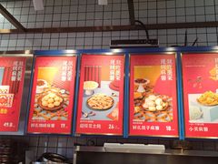 -墨茉点心局(雨花亭凯德店)